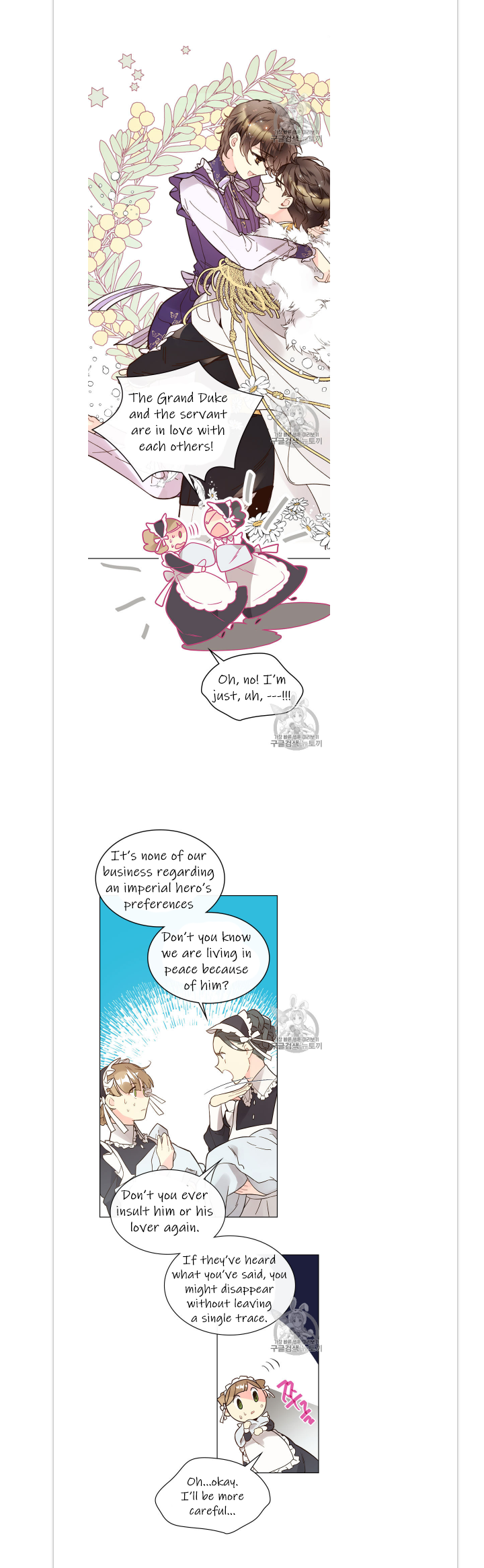 Beatrice Chapter 45 - Page 16