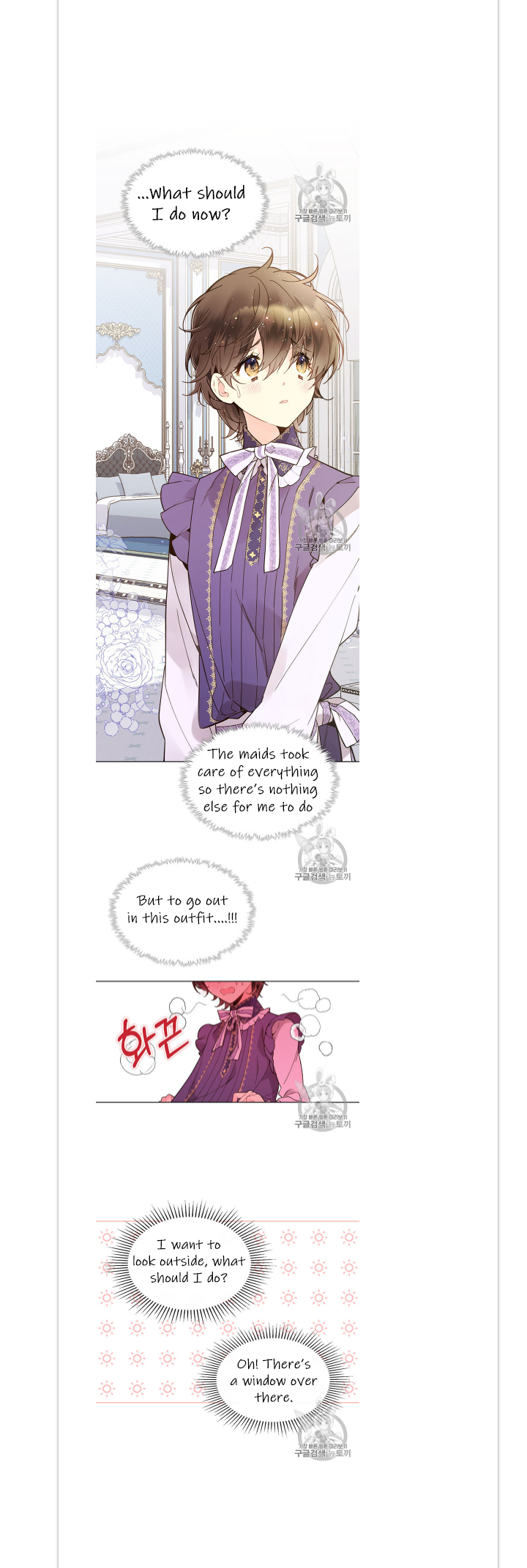 Beatrice Chapter 45 - Page 17