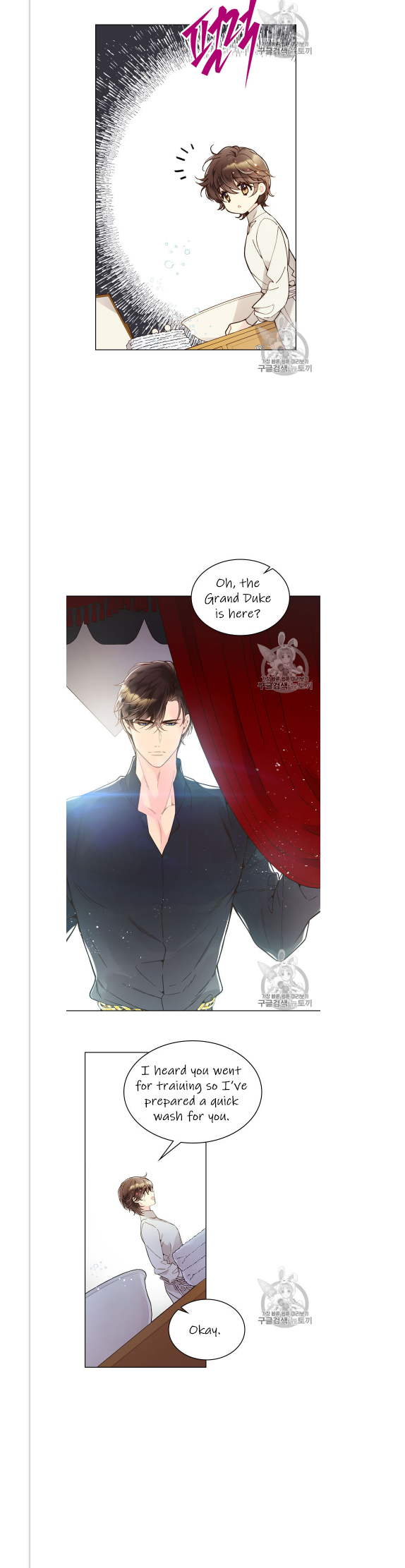 Beatrice Chapter 45 - Page 4