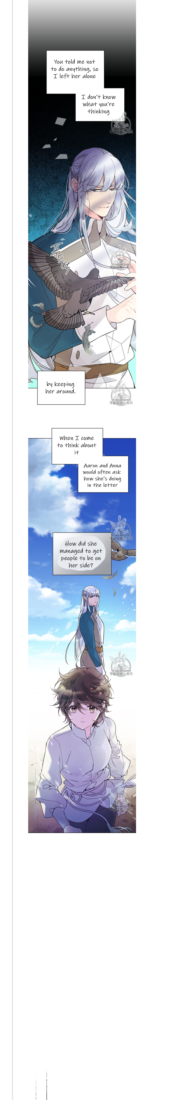 Beatrice Chapter 45 - Page 8