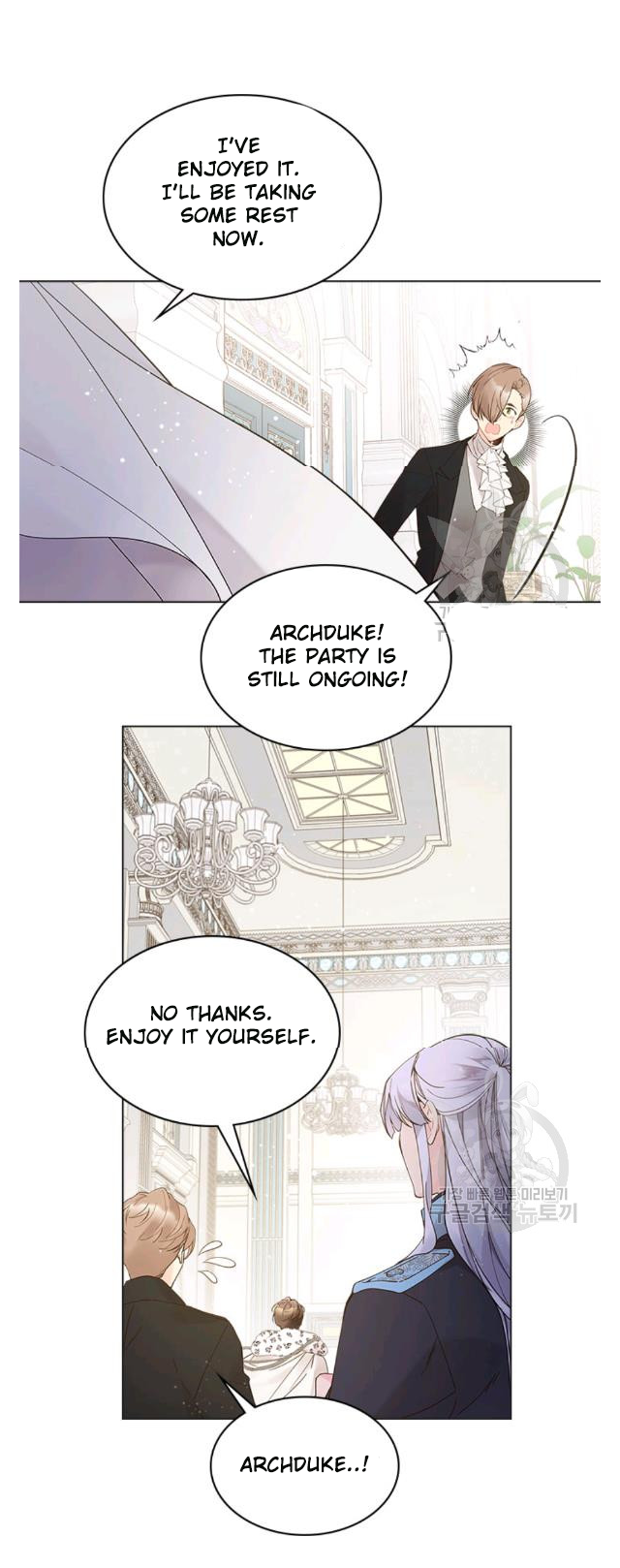 Beatrice Chapter 46 - Page 5