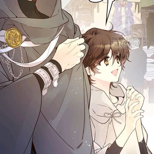 Beatrice Chapter 47.2 - Page 10