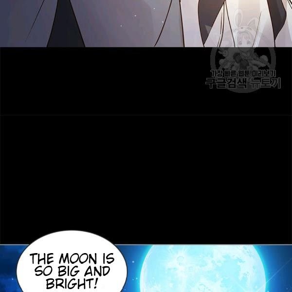 Beatrice Chapter 47.2 - Page 11