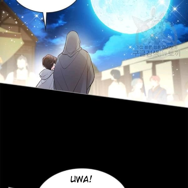 Beatrice Chapter 47.2 - Page 12