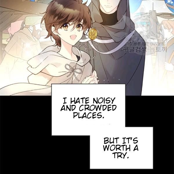Beatrice Chapter 47.2 - Page 17