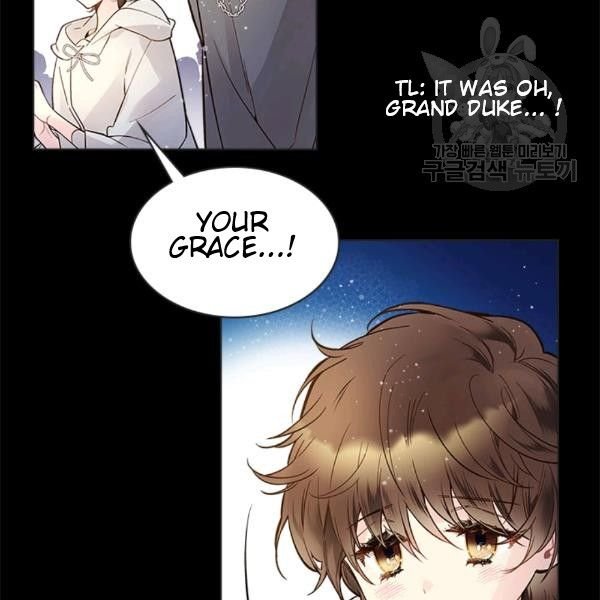 Beatrice Chapter 47.2 - Page 19