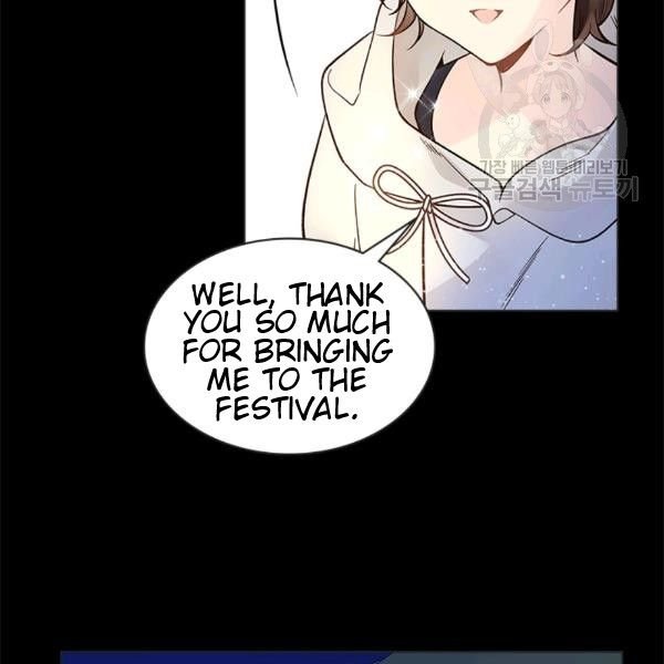 Beatrice Chapter 47.2 - Page 20