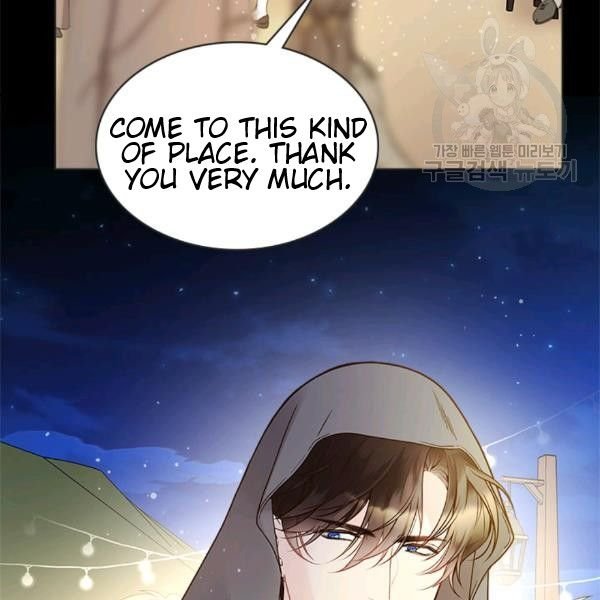 Beatrice Chapter 47.2 - Page 22