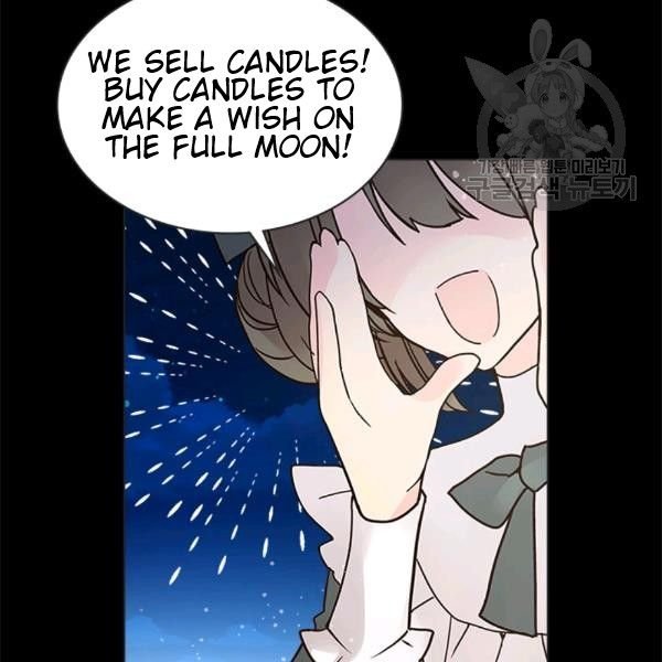 Beatrice Chapter 47.2 - Page 26