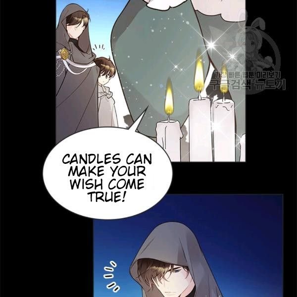 Beatrice Chapter 47.2 - Page 27
