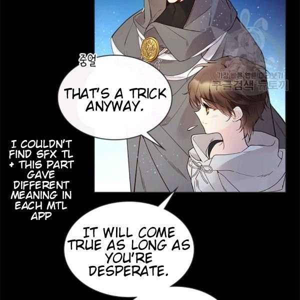 Beatrice Chapter 47.2 - Page 28