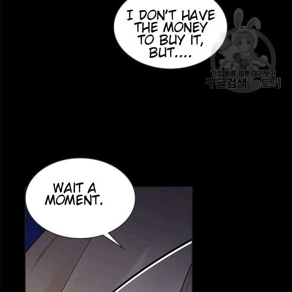 Beatrice Chapter 47.2 - Page 29
