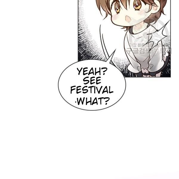Beatrice Chapter 47.2 - Page 3