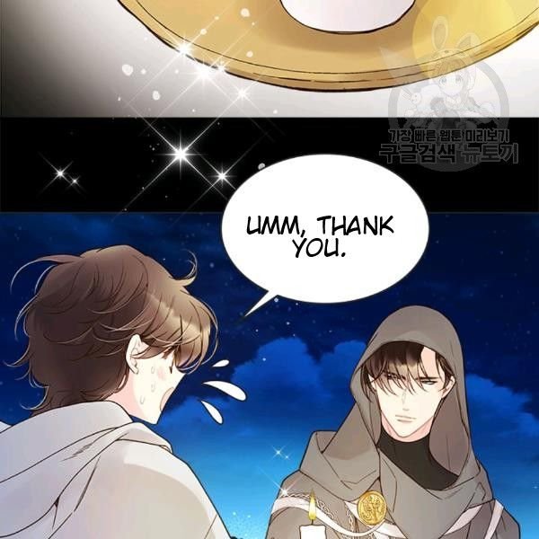 Beatrice Chapter 47.2 - Page 34