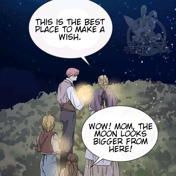 Beatrice Chapter 47.2 - Page 39