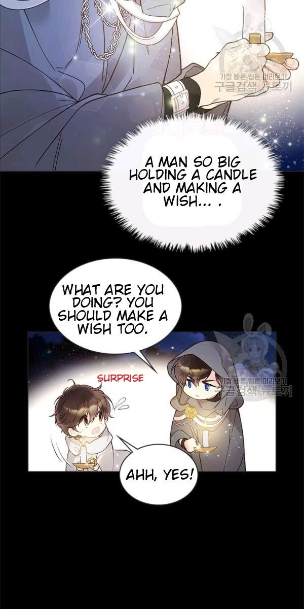 Beatrice Chapter 47.2 - Page 43