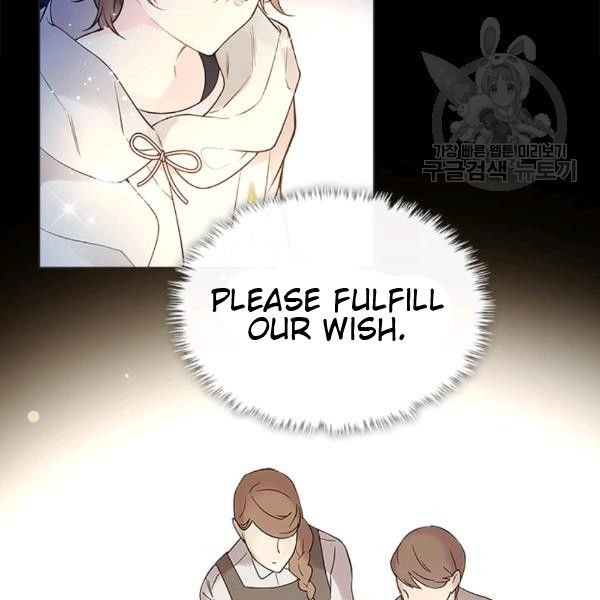 Beatrice Chapter 47.2 - Page 45