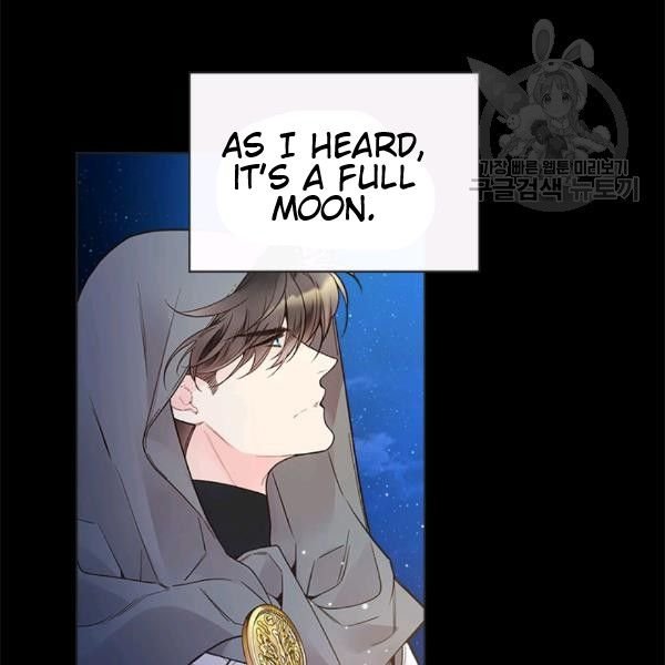 Beatrice Chapter 47.2 - Page 51
