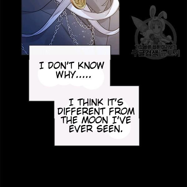 Beatrice Chapter 47.2 - Page 52