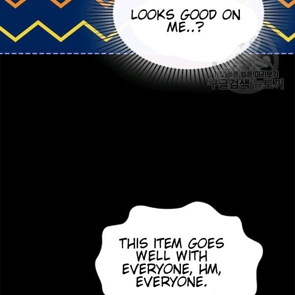 Beatrice Chapter 47.2 - Page 67