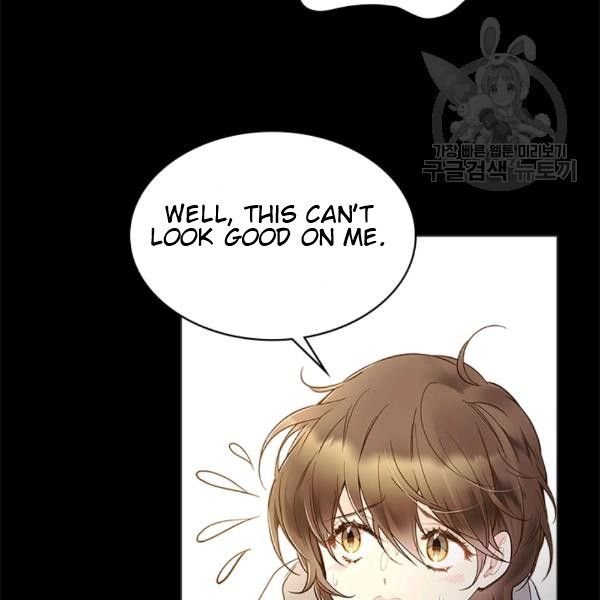 Beatrice Chapter 47.2 - Page 69