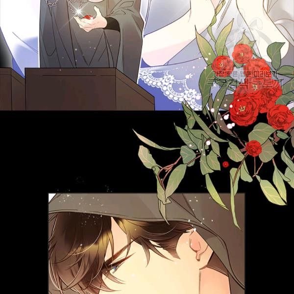Beatrice Chapter 47.2 - Page 76