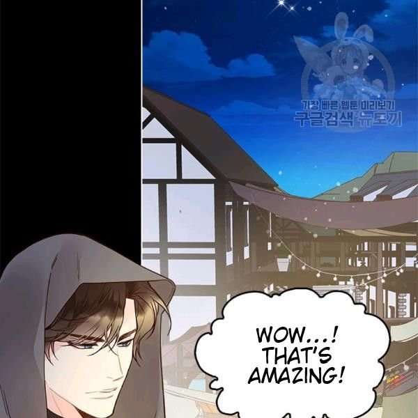 Beatrice Chapter 47.2 - Page 9