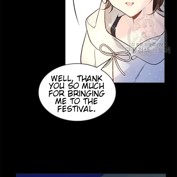 Beatrice Chapter 47 - Page 21