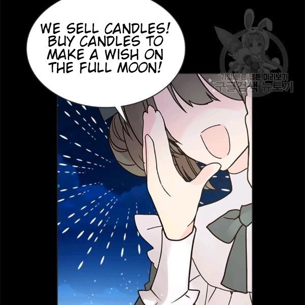Beatrice Chapter 47 - Page 27
