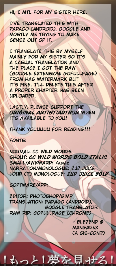 Beatrice Chapter 48 - Page 0