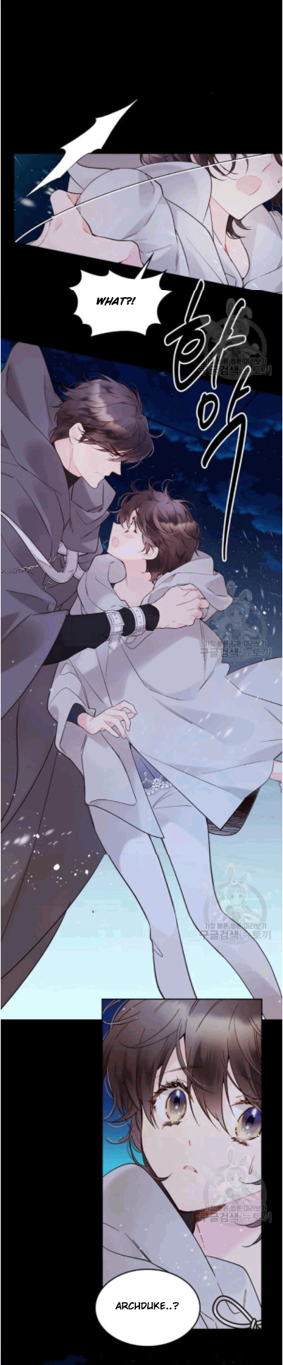 Beatrice Chapter 48 - Page 13