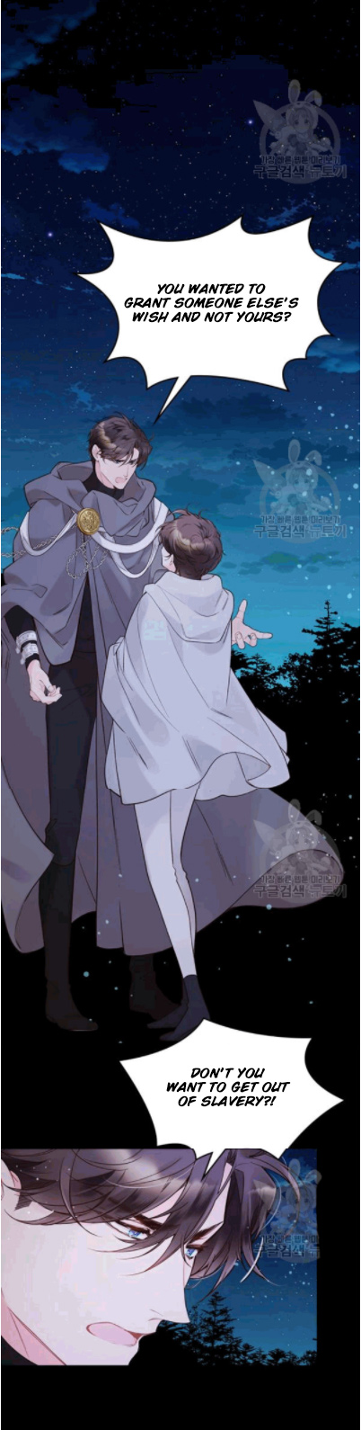 Beatrice Chapter 48 - Page 14