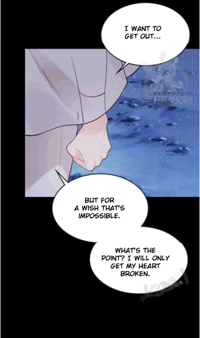 Beatrice Chapter 48 - Page 15