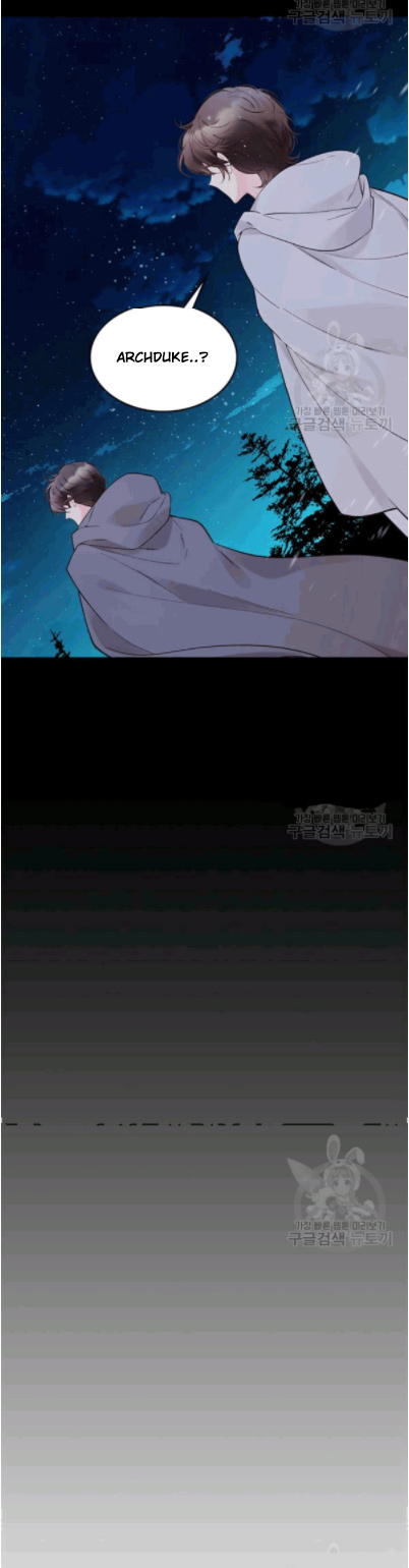 Beatrice Chapter 48 - Page 18