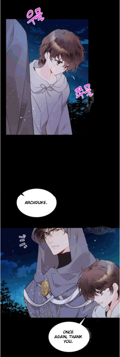 Beatrice Chapter 48 - Page 2