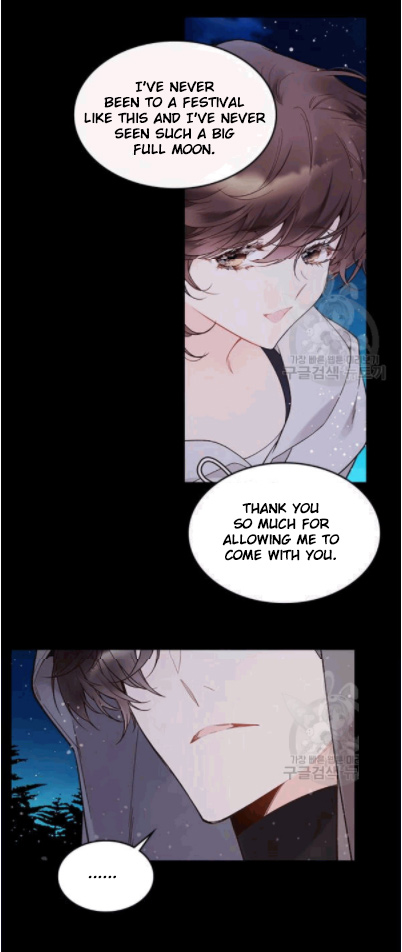 Beatrice Chapter 48 - Page 3