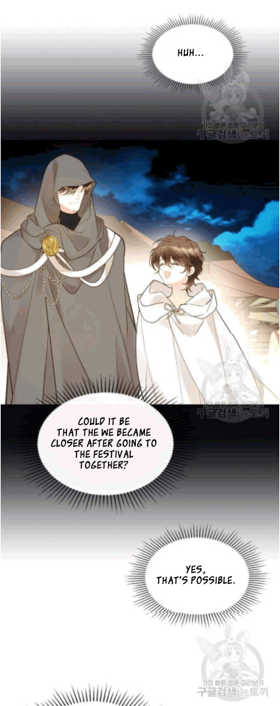 Beatrice Chapter 48 - Page 37