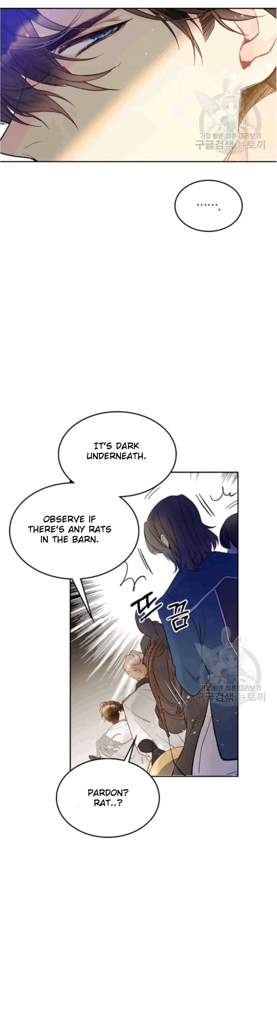 Beatrice Chapter 49 - Page 13
