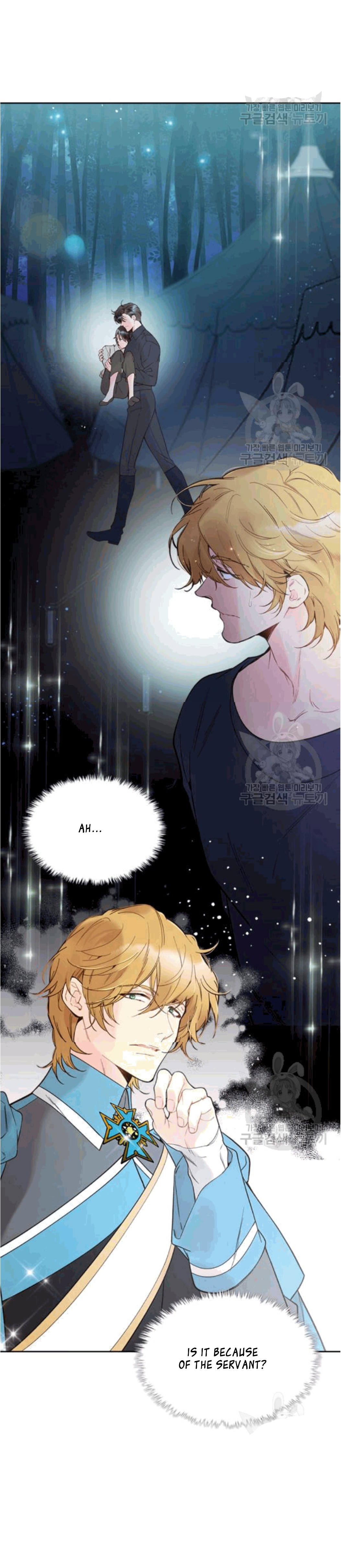 Beatrice Chapter 49 - Page 15