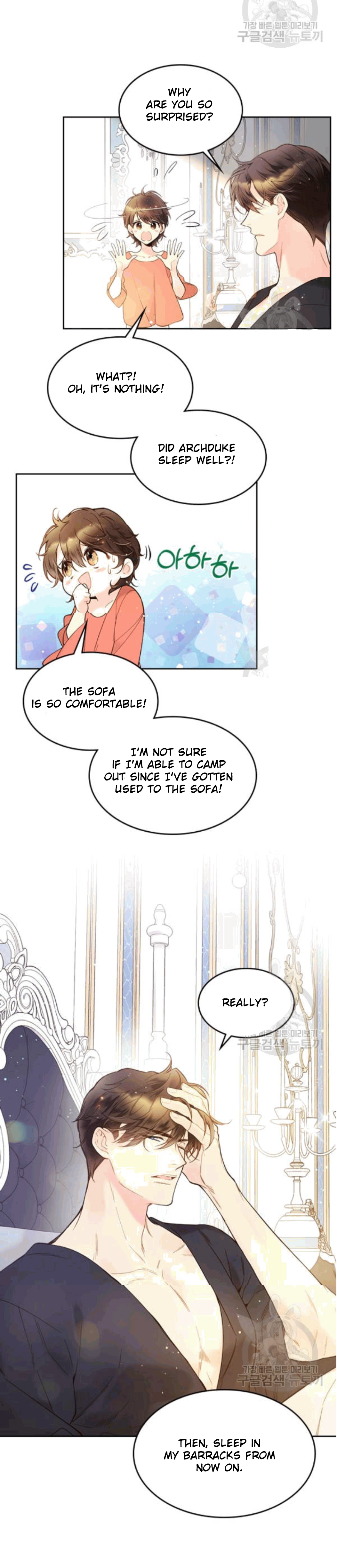 Beatrice Chapter 49 - Page 20