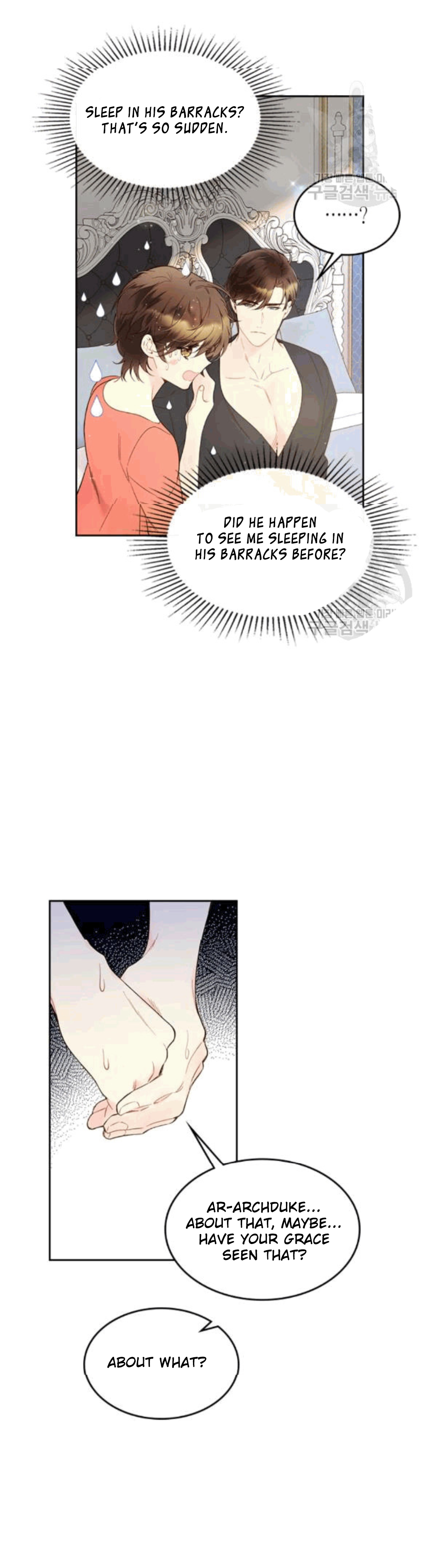 Beatrice Chapter 49 - Page 21