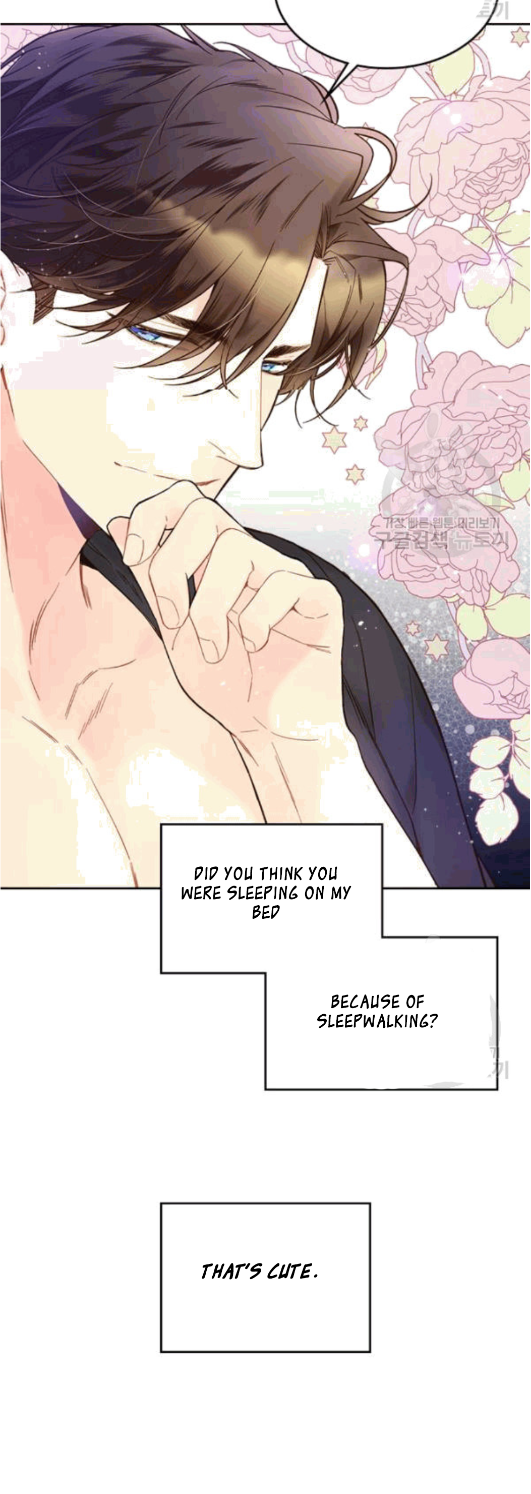 Beatrice Chapter 49 - Page 23