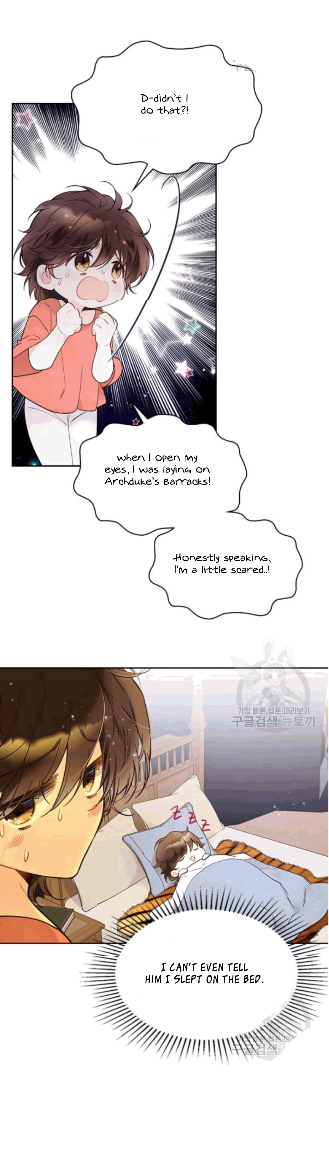 Beatrice Chapter 49 - Page 24