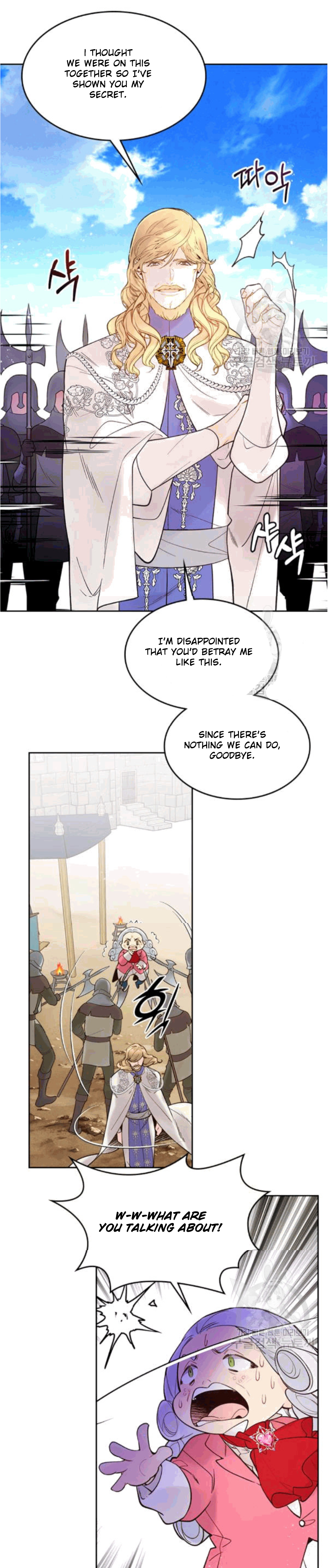 Beatrice Chapter 49 - Page 4