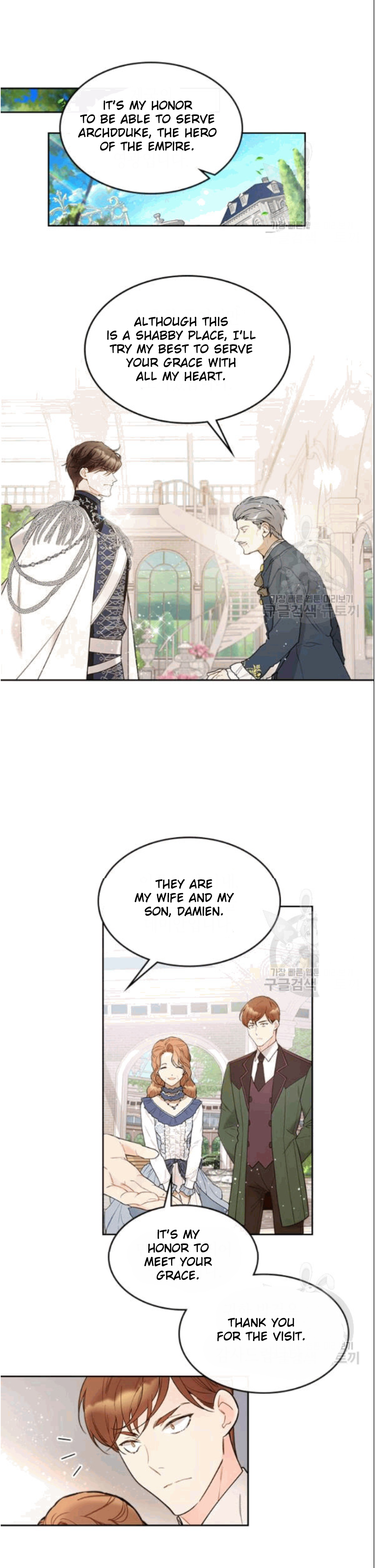 Beatrice Chapter 50 - Page 12