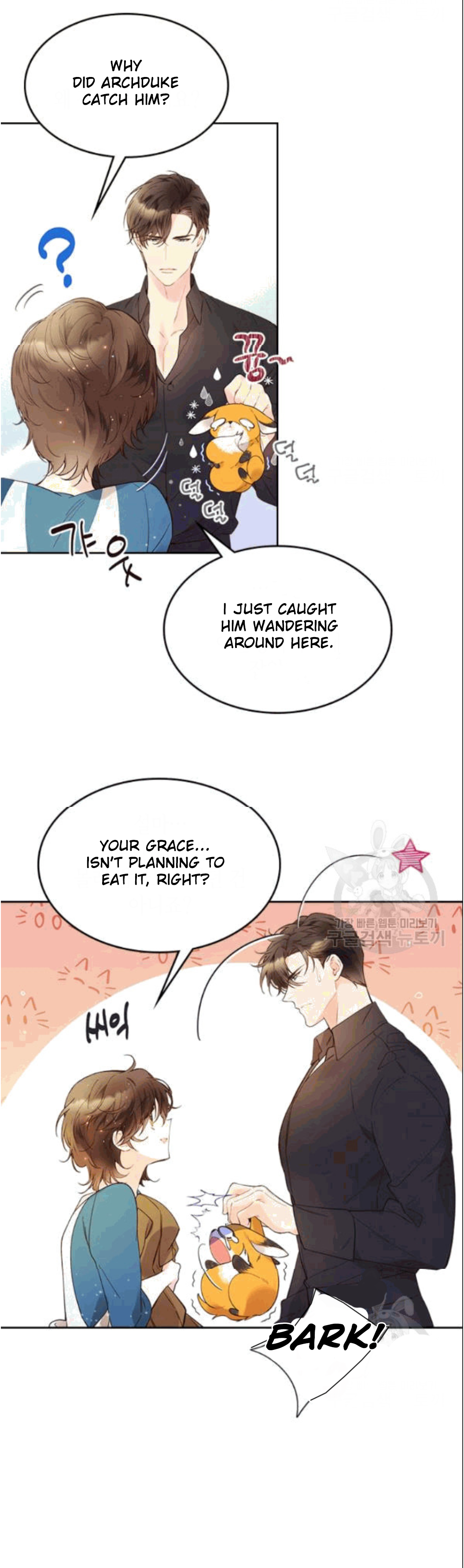 Beatrice Chapter 50 - Page 4