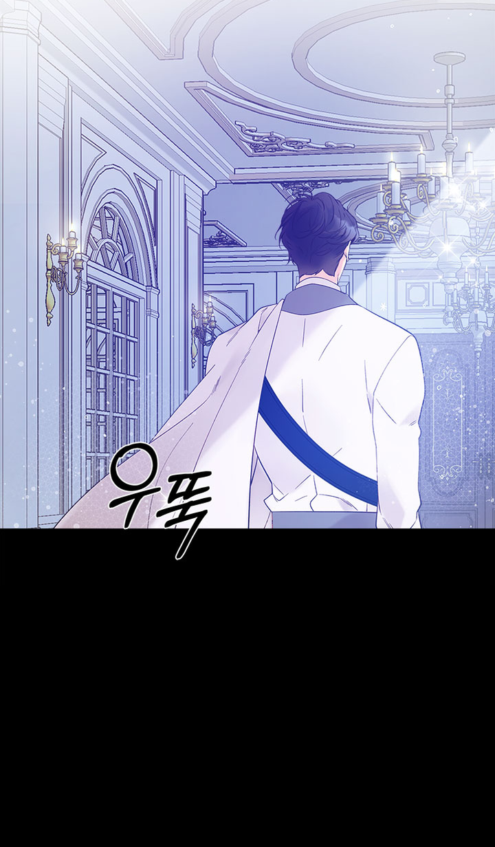 Beatrice Chapter 51 - Page 25