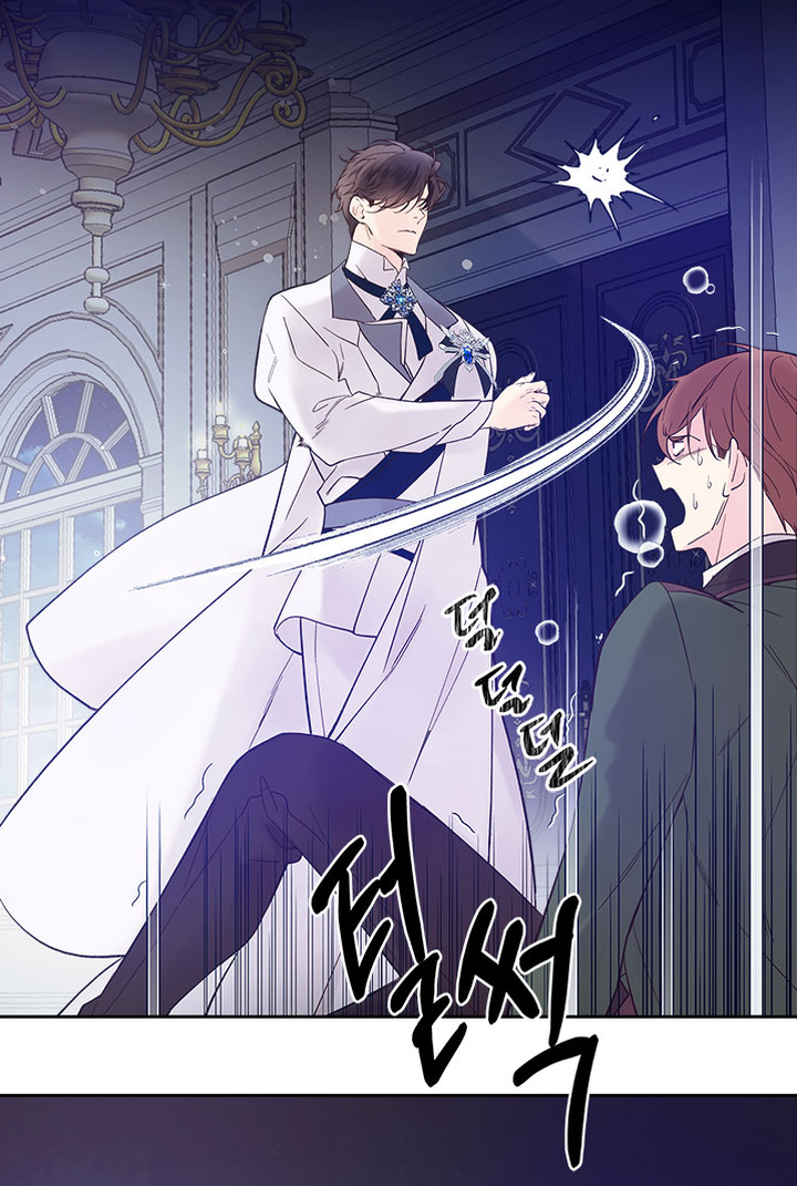 Beatrice Chapter 51 - Page 38