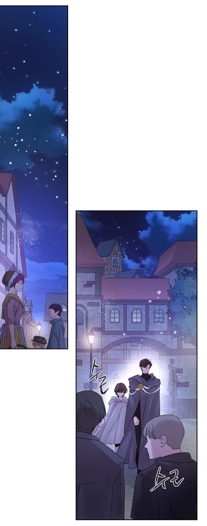 Beatrice Chapter 51 - Page 52