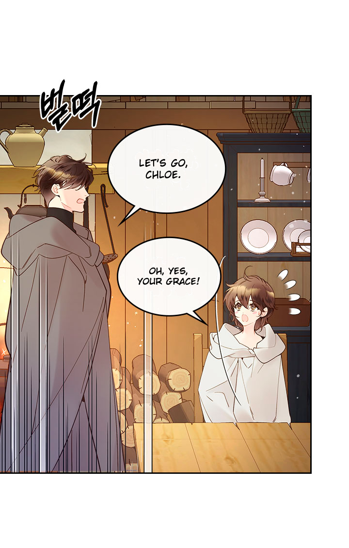 Beatrice Chapter 52 - Page 24